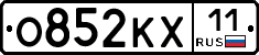 О852КХ11 - 