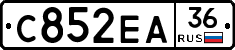 С852ЕА36 - 