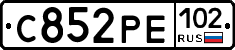 С852РЕ102 - 