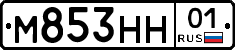 М853НН01 - 