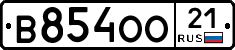 В854ОО21 - 