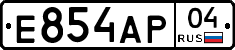 Е854АР04 - 
