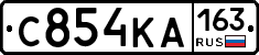 С854КА163 - 