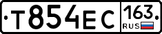 Т854ЕС163 - 