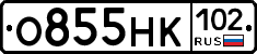 О855НК102 - 