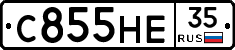 С855НЕ35 - 