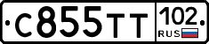 С855ТТ102 - 