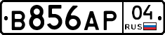 В856АР04 - 