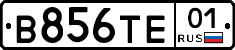 В856ТЕ01 - 
