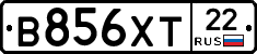 В856ХТ22 - 