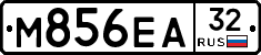 М856ЕА32 - 