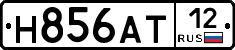 Н856АТ12 - 
