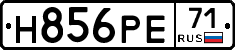 Н856РЕ71 - 
