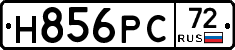 Н856РС72 - 