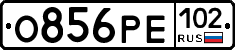 О856РЕ102 - 