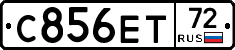 С856ЕТ72 - 