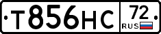 Т856НС72 - 