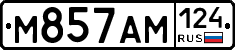 М857АМ124 - 