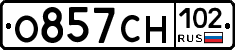 О857СН102 - 
