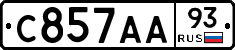 С857АА93 - 