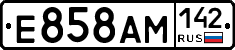 Е858АМ142 - 