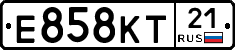 Е858КТ21 - 