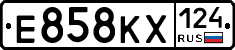 Е858КХ124 - 