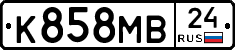 К858МВ24 - 