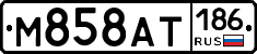 М858АТ186 - 