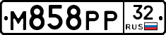 М858РР32 - 