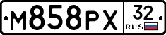 М858РХ32 - 
