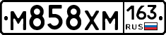 М858ХМ163 - 