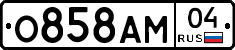 О858АМ04 - 