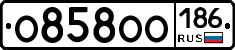 О858ОО186 - 