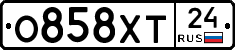 О858ХТ24 - 