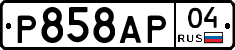 Р858АР04 - 