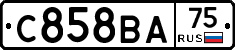 С858ВА75 - 