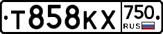 Т858КХ750 - 
