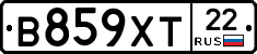 В859ХТ22 - 