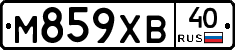 М859ХВ40 - 