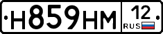 Н859НМ12 - 