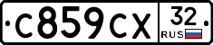 С859СХ32 - 