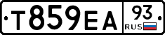 Т859ЕА93 - 