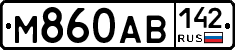 М860АВ142 - 
