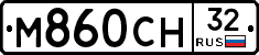 М860СН32 - 