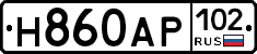 Н860АР102 - 