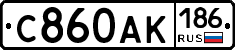 С860АК186 - 