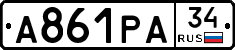 А861РА34 - 