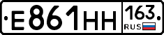 Е861НН163 - 