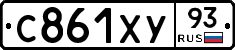 С861ХУ93 - 